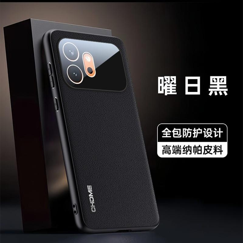 Custodia per Honor 600 Pro Nuova Pelle Supporto Magnetico Anti Scivolo Amichevole per la Pelle Copertura Protettiva per Honor 600 Guscio Paraurti Antiurto