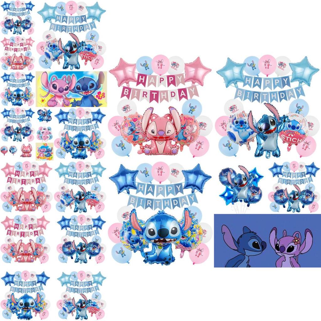 Uroczy różowy zestaw balonów aluminiowych z ściegiem, dekoracja urodzinowa dla dziecka w przestrzeni międzygwiezdnej