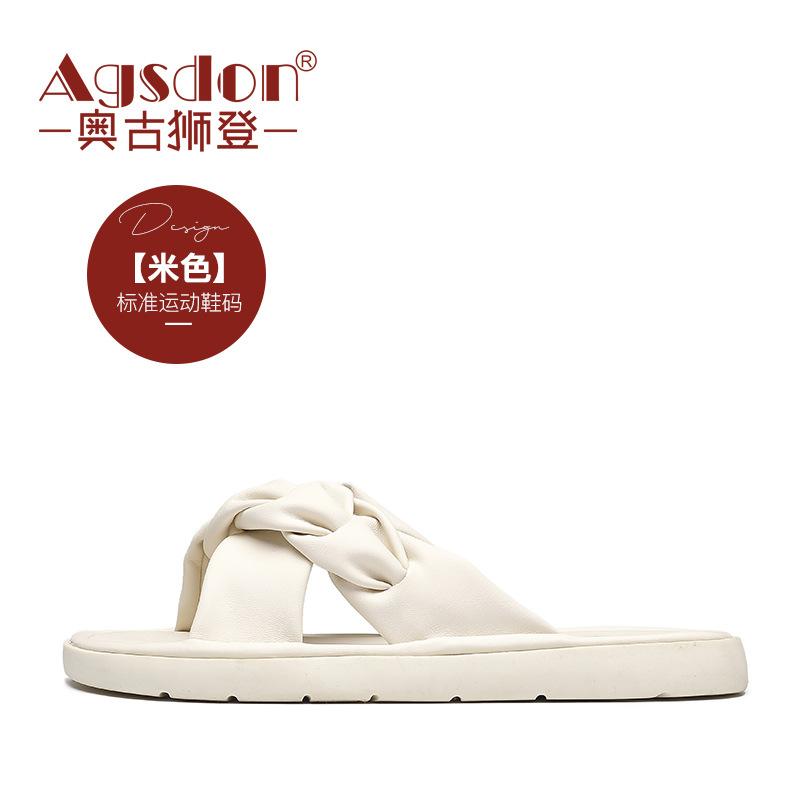 Slippers new spring with skirt flat-bottomed sandals sports soft-soled sandals 34
