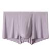 80s Style Men's Modal Seamless Antibacterial Breathable Underwear