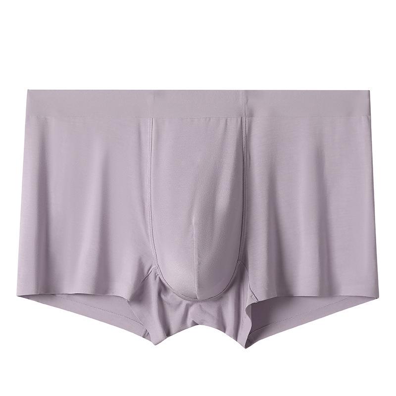 80s Style Men's Modal Seamless Antibacterial Breathable Underwear