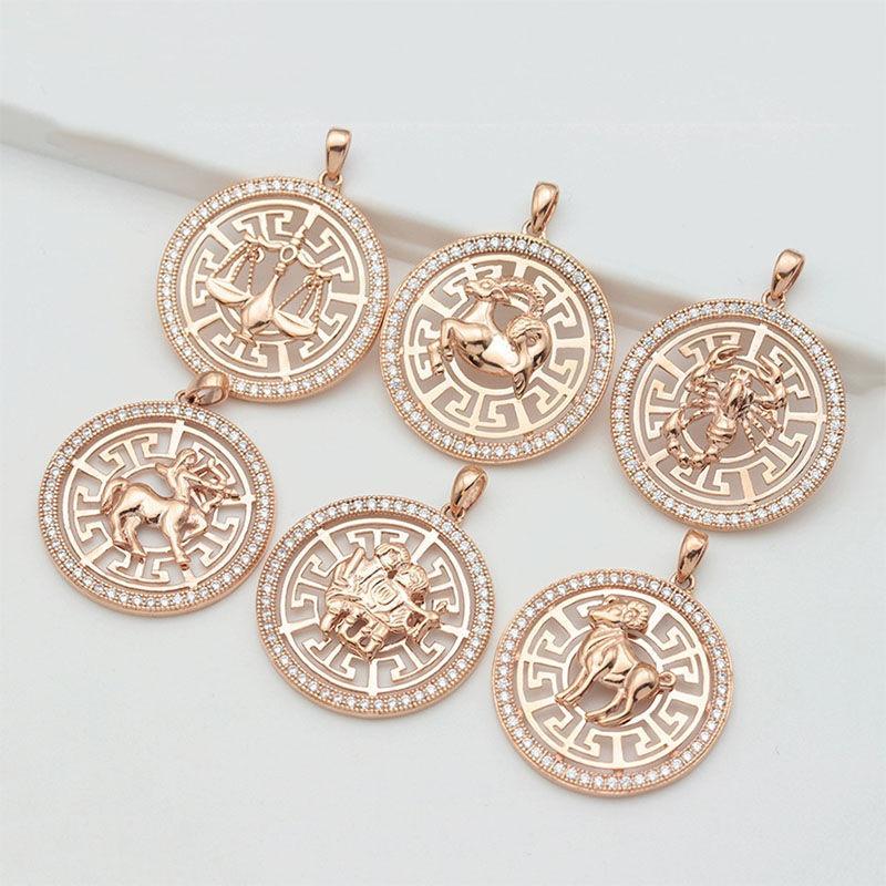 Purple Gold-Plated Rose Gold 18K Leo Pendant Twelve Constellations Classic