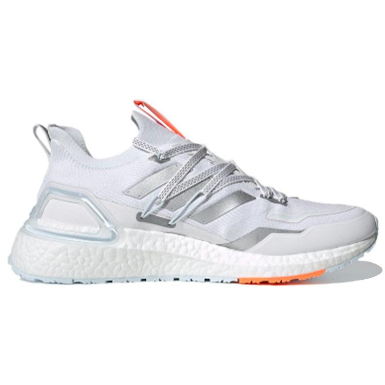 Nové Adidas Ultra Boost 20 Explorer Bílé Metalické Stříbrné H03050