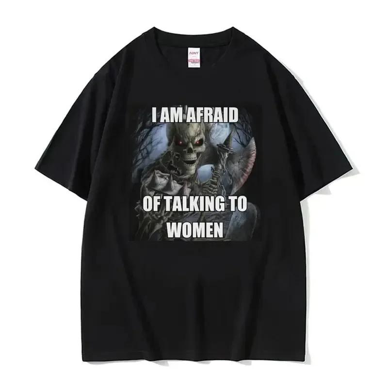 Autistic Funny Skeleton Meme Print T Shirt Men Women Fashion Gothic Retro Cotton T Shirt Oversized Short Sleeve T-shirt Clothes