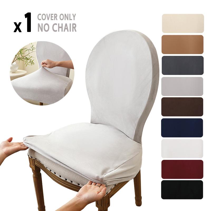 

1/4Pcs European Round Back Dining Chair Cover Soft Velvet Curved Backrest For El Banquets Armless Chair Protective Case 1pc