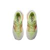 Nou Nou New Balance FuelCell SuperComp Elite V4 Alb Bleached Lime Glo Mango Fierbinte Dama WRCELLA4