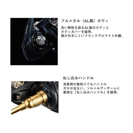 DAIWA Spinning Reel 23BG SW 4000~18000 Various (2023 Model)