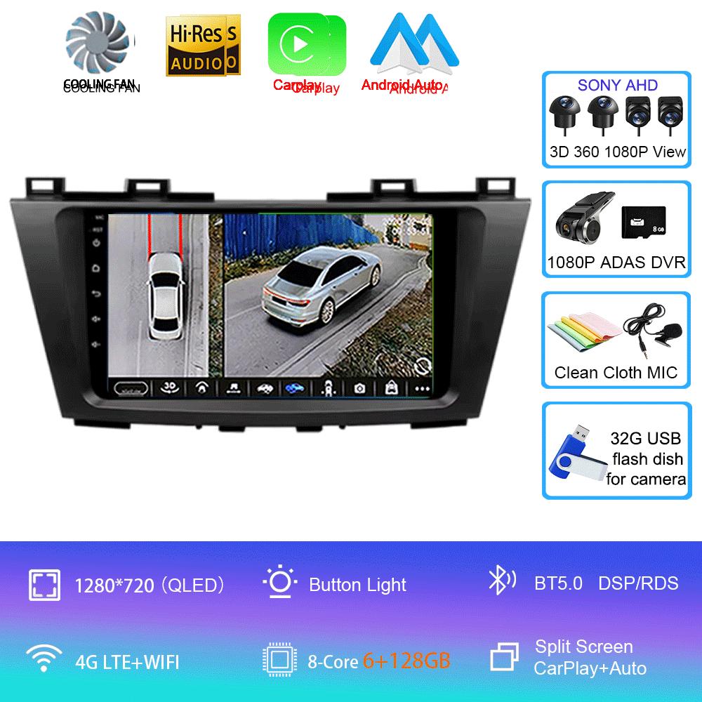 Android 14 Car Radio Multimedia Stereo Video Player For Mazda 5 CW 2010 - 2015 Navigation GPS Carplay 4G WIFI Auto 360 Camera