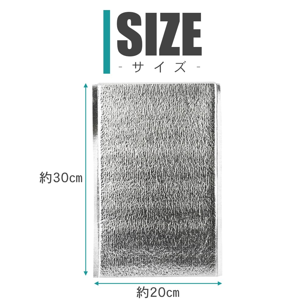 TOREJAX Cooler 20 Păstrează mâncarea perfectă pentru prânz și x Pungi, număr, rece/cald, reținere temperatură, etanș, portabil, cutii, la pachet, sigur pentru congelator