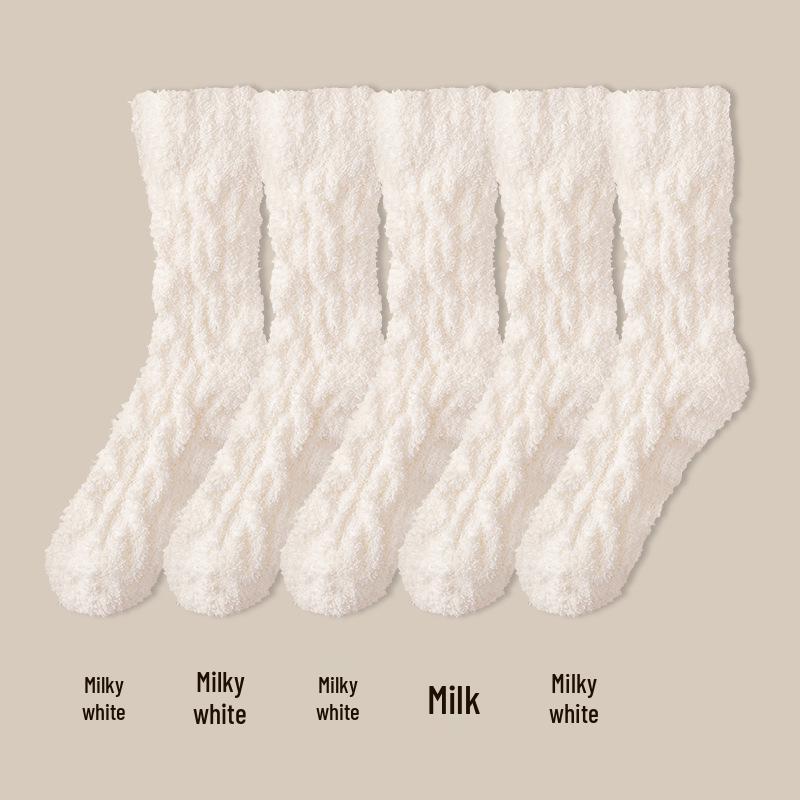 Couple's Coral Fleece Mid-Calf Terry Socks - Solid Color, Velvet Thickened for Winter Warmth & Cold Protection, Ideal for Home & Sleep.