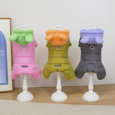 Baumwoll-Hundemantel mit Bärenohren Vierbeinig Winter Warm Haustierbekleidung für Teddy Kleine Rasse Hunde Kaltwetter-Outfit