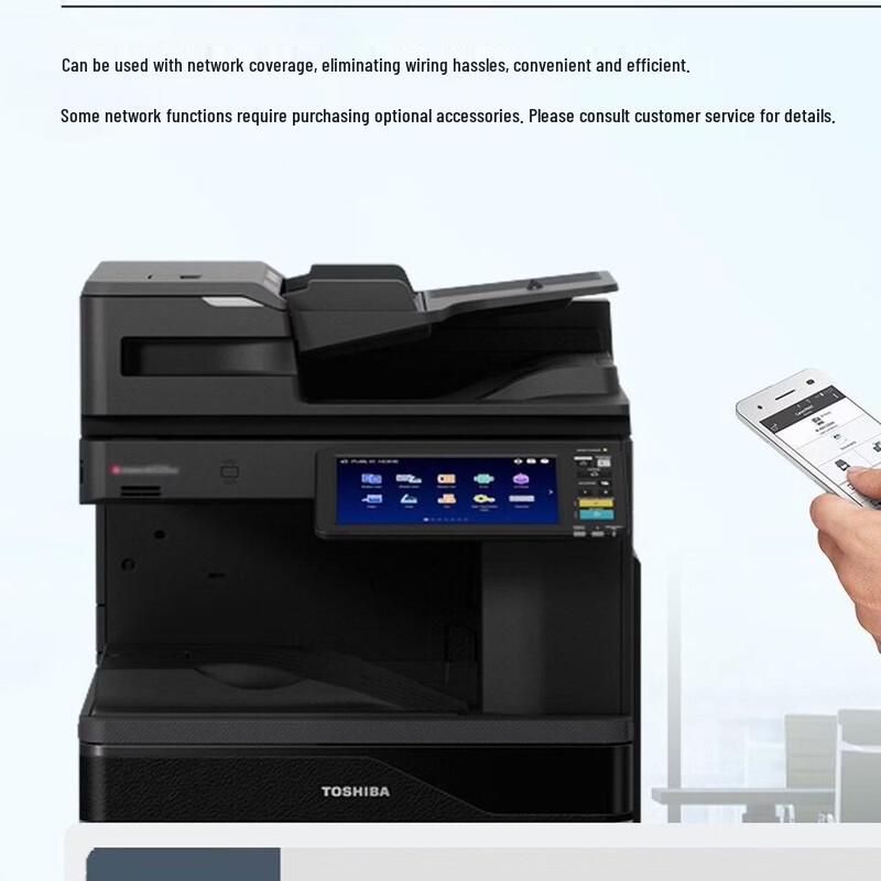 Toshiba FC-2021AC A3 Color Laser Multifunction Printer CN plug (adapter included)