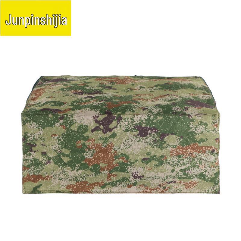 Сумка для хранения личных вещей