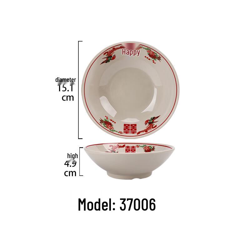 Qianxing Retro Melamine Dinnerware Set