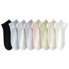 White Children's Summer Short Socks Made of Pure Cotton, Without Bones. Summer Odor-proof Socks, Antibacterial and Breathable Cotton Socks, Boat .