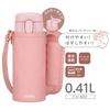Thermos Water Vacuum Insulated Straw Pink For Going To Kindergarten and Cold Storage Only PBE Bottle, Bottle, 410ml, Beige, Children, School, FJV-400F