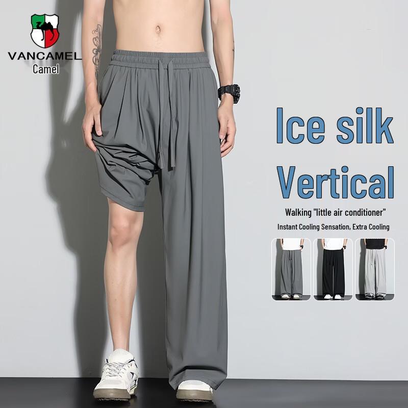 VANCAMEL Men s Ice Silk Wide-Leg Casual Pants 4XL