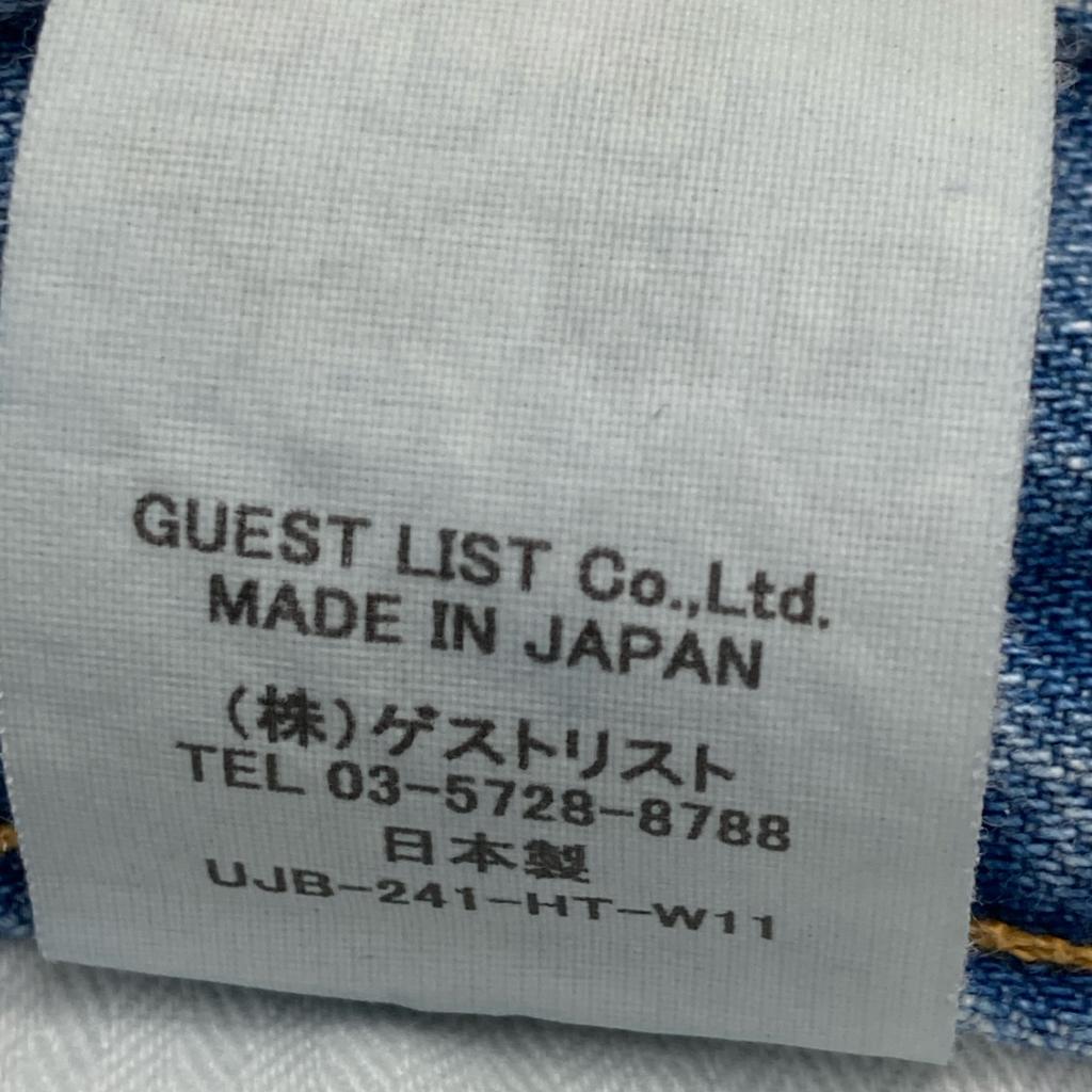 Upper Hights Blue THE NIECE Denim Pants Bottoms 25 blueUsed