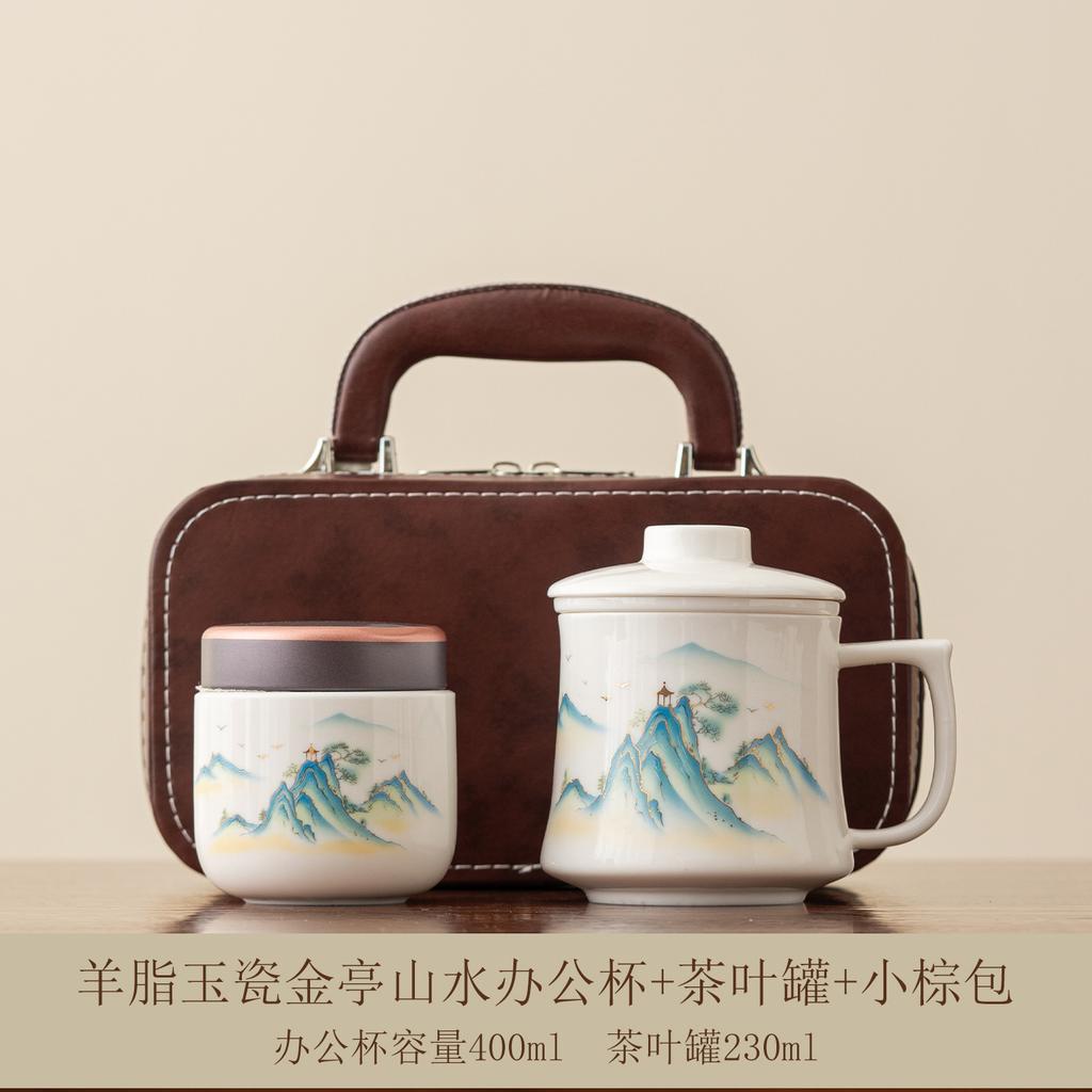 Creative new personal teacup, household tea separation office cup, Chinese style with lid, one person drinking tea cup