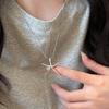 Simple Metal Starfish Pendant Necklaces For Women Men  Star Neck Chain Summer Wedding Party Jewelry Gifts