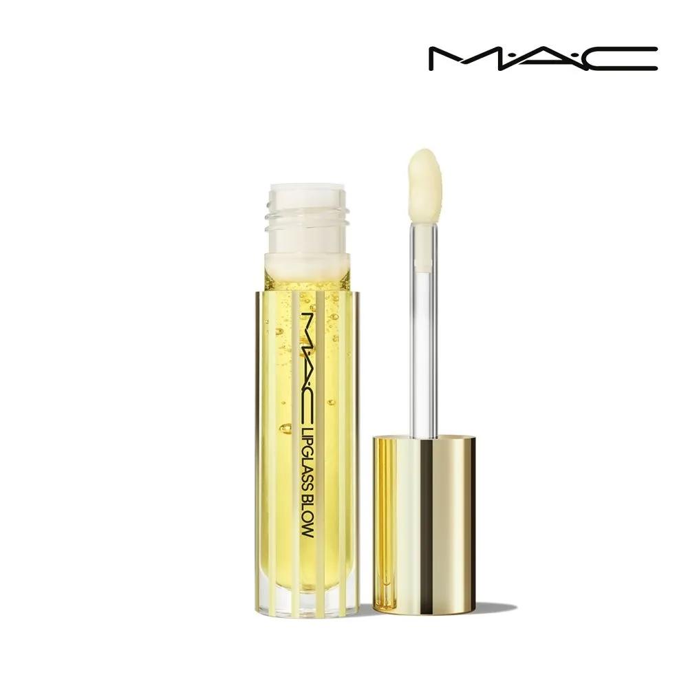 MAC Lipglass Blow Plumping Lip Gloss Lip Oil