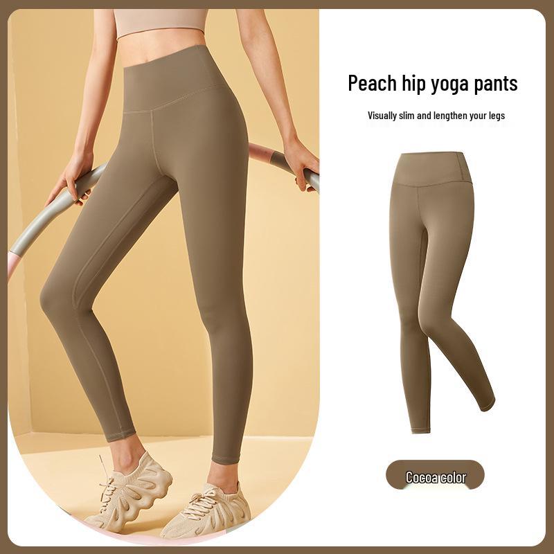 

Однотонный бесшовный комплект для йоги: Ударопрочный, Красивая спина, Поддерживающий женский фитнес-жилет XXL