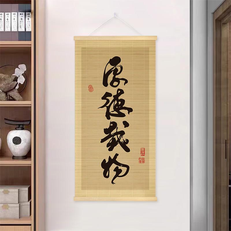 Chinese Style Bamboo Hanging Painting Curtain Roller Lotus Flower Study Zen Tea Background Room Decor 40x80cm/40x100cm