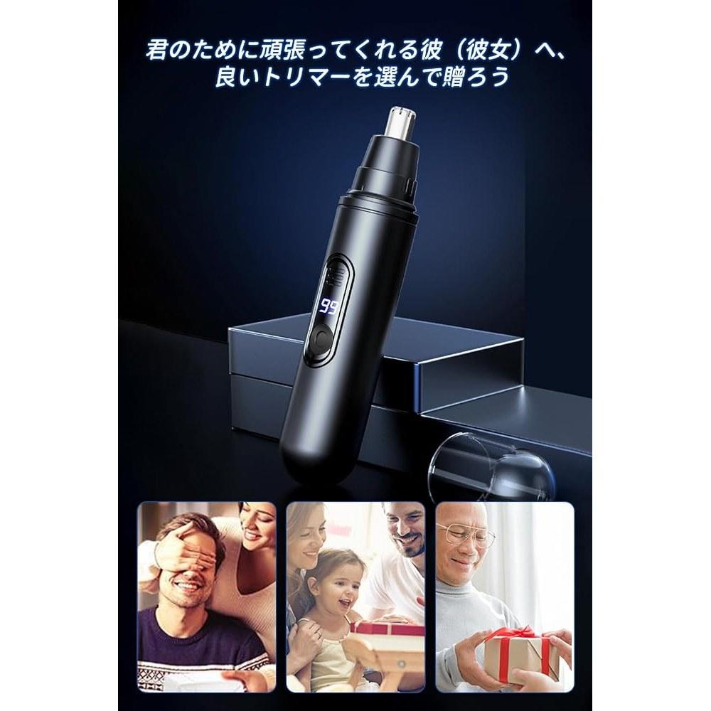 DiazEase Men's Nose Hair Trimmer, Eyebrow Shaver, Ear Hair Cutter, Rechargeable, Water Washable, Compact