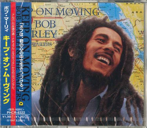 

CD BOB MARLEY THE WAILERS Keep On Moving PHCR8322 Japan Reggae Ska Dub Used