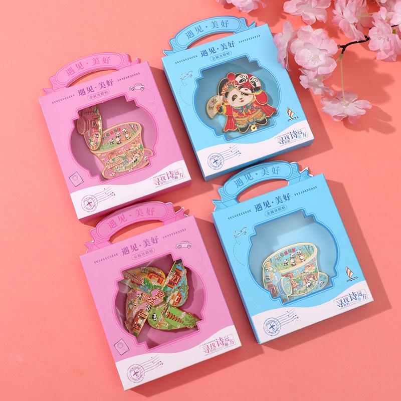 Chengdu Panda Refrigerator Magnet - Exquisite Metal Souvenir for Personal Use and Gifts
