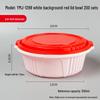 Disposable Round Takeout Food Containers with Lids