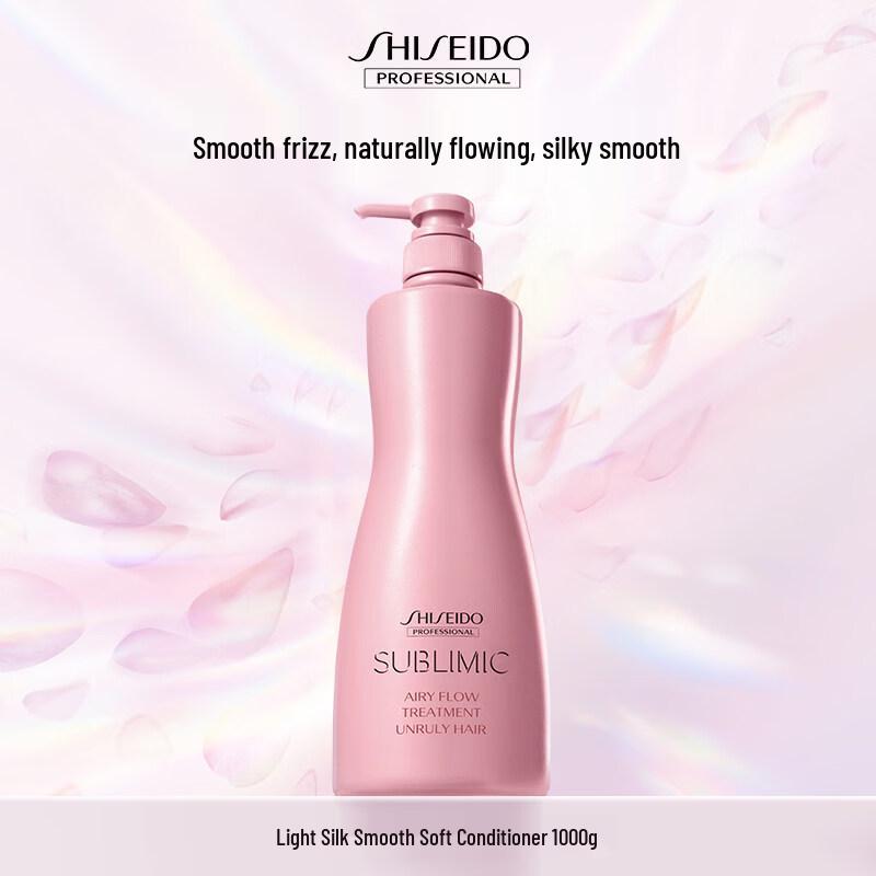 Shiseido Professional CPS Lightweight Silky Smooth Conditioner