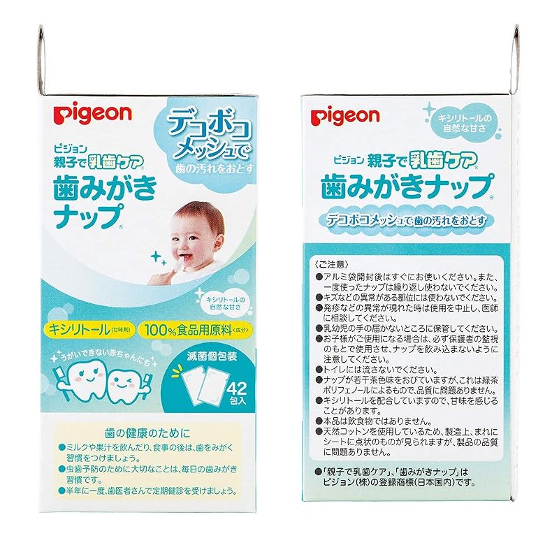 PIGEON Parent & Child Baby Tooth Care Toothbrushing Wipes, 42 wipes