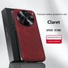 For Vivo X100 Case Magnetic Elegant Leather Wear-Resistant Lens Fully Covered Non-Slip Grip Edge Cover Shell