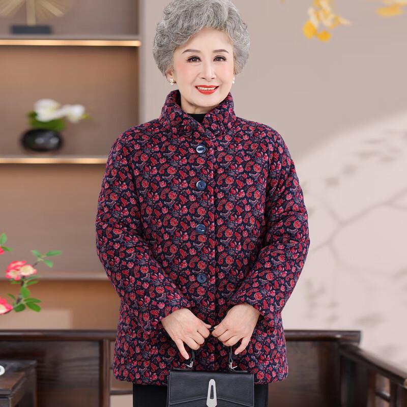 Yalu Women's Thickened Warm Winter Cotton Jacket