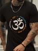 Unisex T-shirt Men'S And Women'S Gayatri Mantra And Hindu Deity T-Shirt