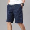 Mens 100% Cotton Shorts Elastic Waist Casual Shorts Printed Beach Shorts Relaxed Fit Running Shorts Cotton Sweat Shorts
