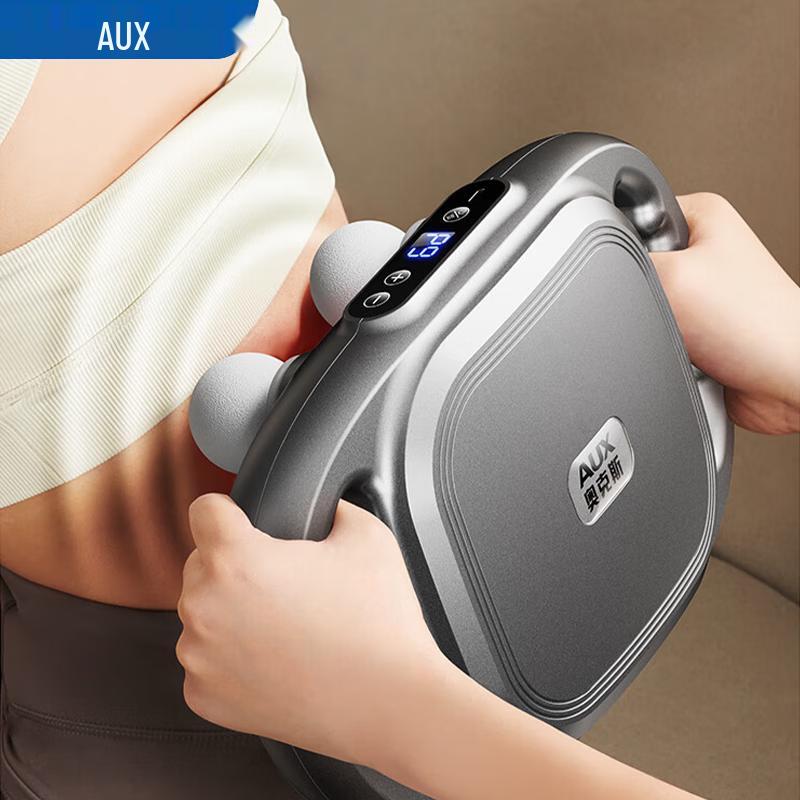 

Aux 6-Head Multi-functional Fascia Gun with Red Light Therapy