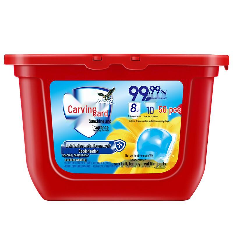 Diaopai Sunshine Scent Laundry Pods