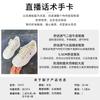 2025 summer new leather little white shoes women's mesh breathable platform shoes casual versatile height-increasing shoes sports women's shoes