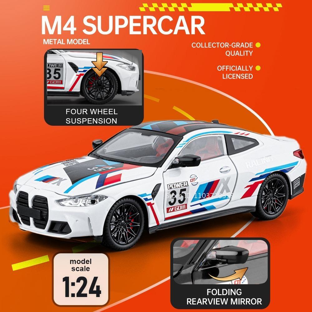 1:24 M4 M3 GTR E46 Supercar Model Toys Alloy Diecast Front Wheel Steering Shock Absorption Doors Opened Decoration Sports Cars