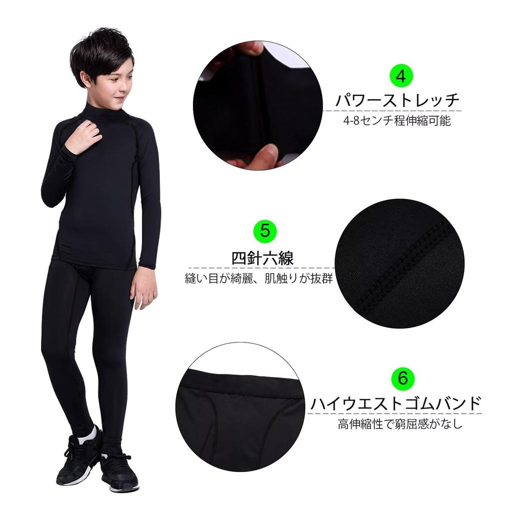 Sillictor Compression Undershirt with Fleece Perfect for and and Product Kids' High-Neck Lining, Sports, Training, Baseball, Soccer, Skiing. Warm,