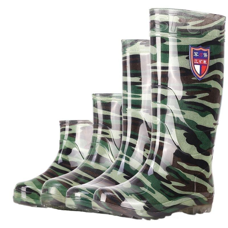 Rain Shoes Men's Work Water Boots High Sleeve Shoes Low Top Beef Tendon Sole Non-slip Water Shoes Fan Middle Tube Work Labor Insurance Kitchen