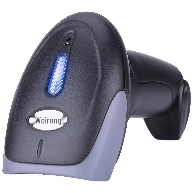 Weirong Wireless Barcode Scanner