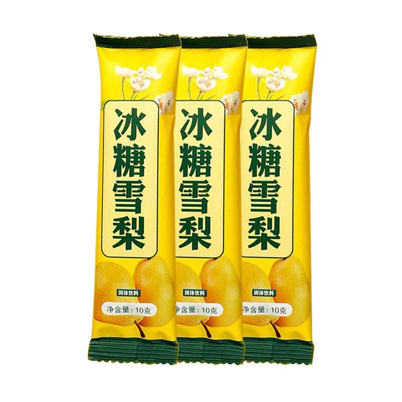 Rock Candy Snow Pear Tea Instant Drink Powder Easy Mix Healthy Beverage