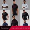 Camisa de Treino Fitness Masculina YOUNGAL: Respirável, Absorvente de Suor, Opções de Manga Longa/Curta