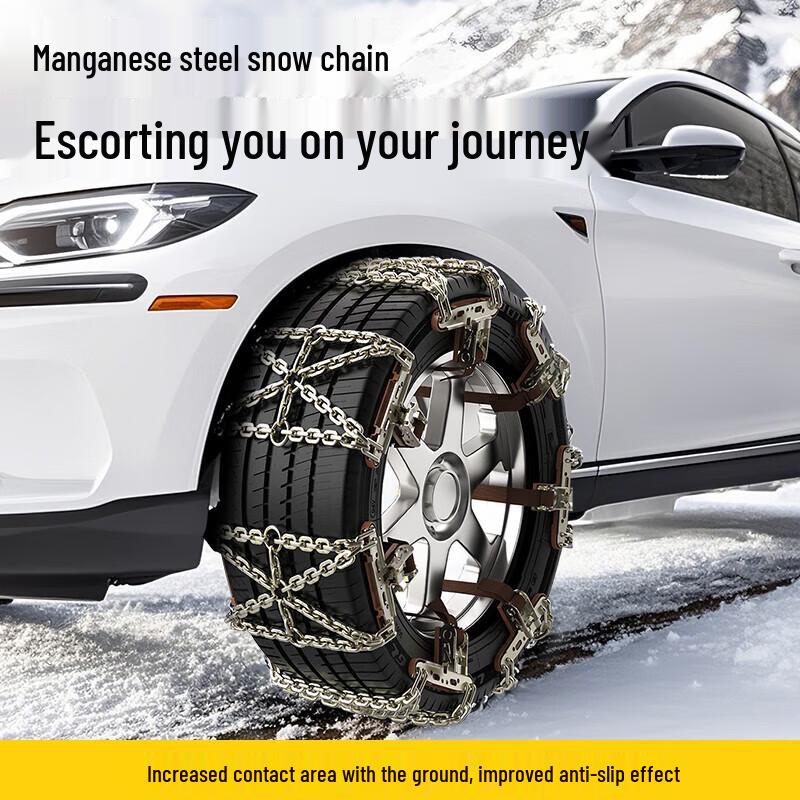 Minggu Universal Car Tire Snow Chains