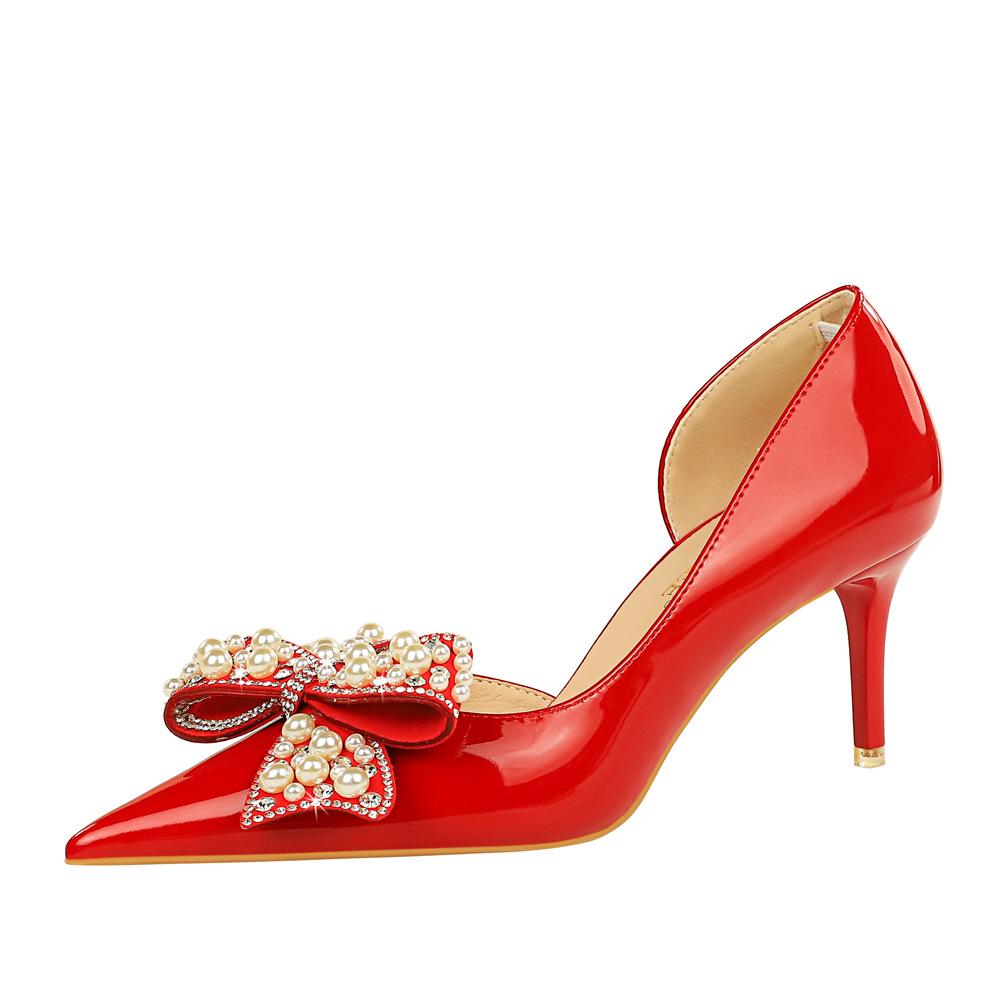 638-AH6 Single Shoes (Sold Out; No Restock)