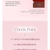 UNLEASHIA Luv Hug Velvet Tint - 6 Colors