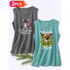 Follow a Specific Direction Two-piece Women's Vest Set Chihuahua Sunflower Rose Print Elegant Summer Party Outfits Sleeveless Vest Essential Fashion